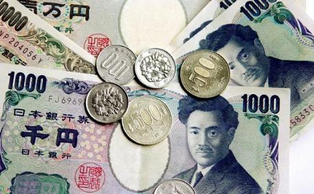Các mệnh giá của tiền Sen Nhật? 