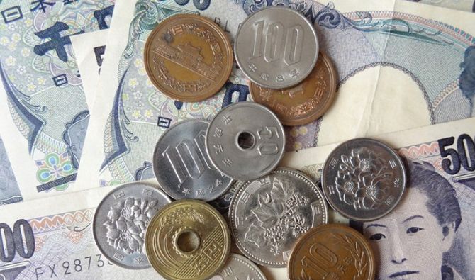 Tiền xu Nhật gồm các mệnh giá đồng 1 yên, 5 yên, 10 yên, 50 yên, 100 yên và 500 yên.